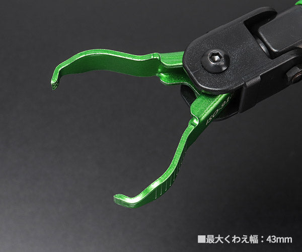 ISCO マルチピンチャー ISO-918 落ちないクリップ外し 手感覚 カプラ外し 首振りつかめるクリップはずし イスコ