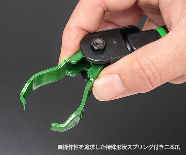 ISCO マルチピンチャー ISO-918 落ちないクリップ外し 手感覚 カプラ外し 首振りつかめるクリップはずし イスコ