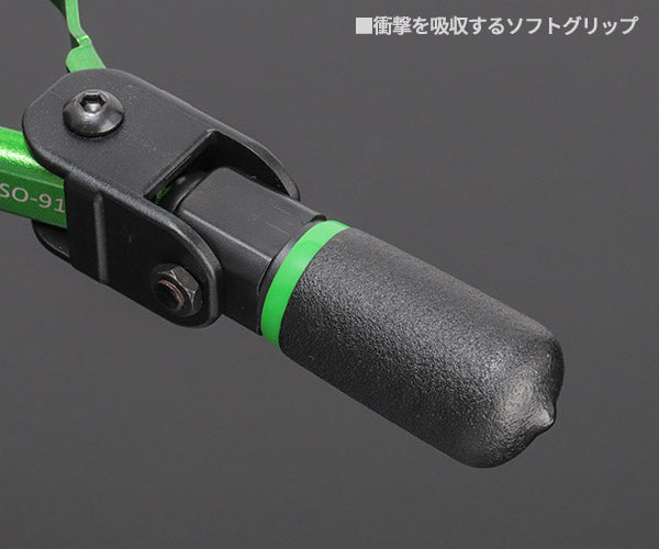 ISCO マルチピンチャー ISO-918 落ちないクリップ外し 手感覚 カプラ外し 首振りつかめるクリップはずし イスコ