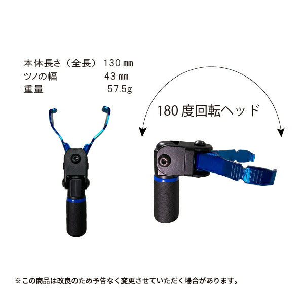 イスコ マルチスナッパー ISO-919 カプラー (コネクター) 取外マルチアングルプライヤー 工具 自動車 整備