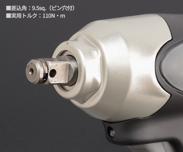KTC コードレスインパクトレンチ 本体のみ (JAE301)(4989433614243) 京都機械工具