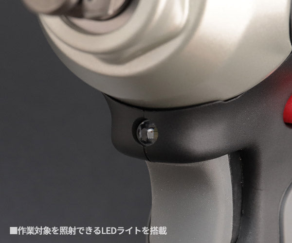 KTC コードレスインパクトレンチ 本体のみ (JAE301)(4989433614243) 京都機械工具