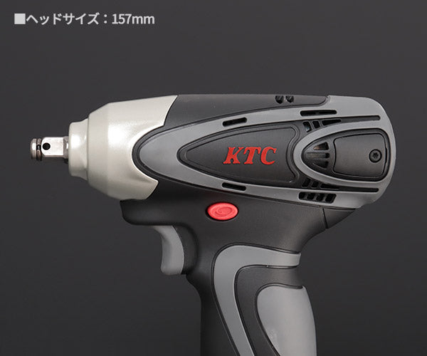 KTC コードレスインパクトレンチ 本体のみ (JAE301)(4989433614243) 京都機械工具