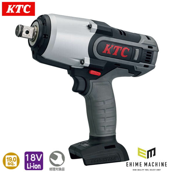 KTC 19.0SQ.コードレスインパクトレンチ(本体) (JAE682)(4989433615202) 京都機械工具