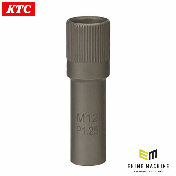 KTC ボールジョイントセパレーター 〈M12×P1.25／JTAP710セット用補給