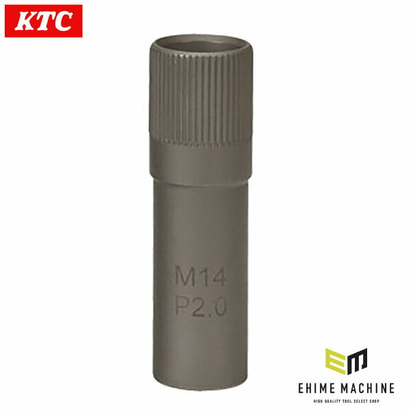 KTC ボールジョイントセパレーター 〈M14×P2.0/JTAP710セット用補給部品〉 (JAP710-14200)(4989433617190) 京都機械工具