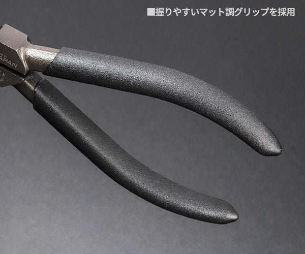 ロブテックス JB150RM 万能ラジオペンチ 黒 (4963202019651) LOBTEX ジェークラフト ツーナインズ ロブスター