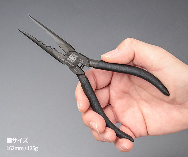 ロブテックス JB150RM 万能ラジオペンチ 黒 (4963202019651) LOBTEX ジェークラフト ツーナインズ ロブスター