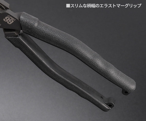 ロブテックス J-CRAFT99 パワーニッパー薄刃 JB165PWNU ジェークラフト ツーナインズ ロブスター工具 LOBSTER LOBTEX