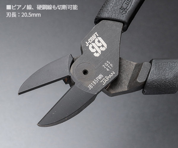 ロブテックス J-CRAFT99 パワーニッパー JB185PWN 全長187mm 強力ニッパー Jクラフト ツーナインズ ロブスター工具 LOBSTER LOBTEX
