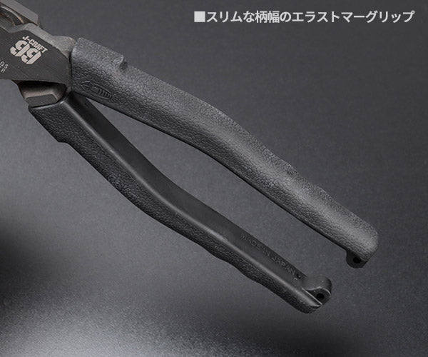 ロブテックス J-CRAFT99 パワーニッパー JB185PWN 全長187mm 強力ニッパー Jクラフト ツーナインズ ロブスター工具 LOBSTER LOBTEX