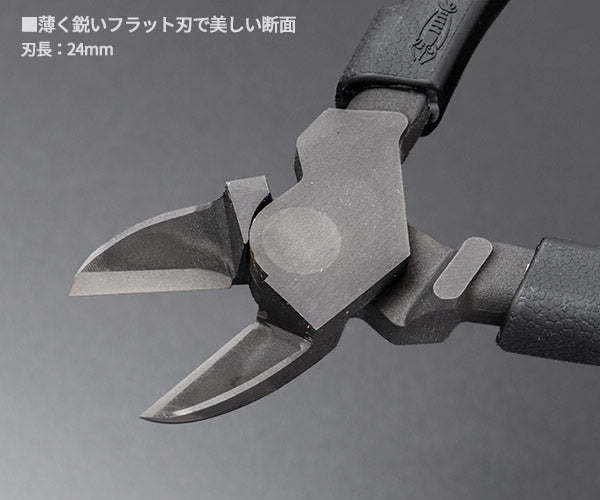 ロブテックス J-CRAFT99 パワーニッパー薄刃 JB200PWNU 全長199mm 強力ニッパー薄型 Jクラフト ツーナインズ ロブスター工具 LOBSTER LOBTEX