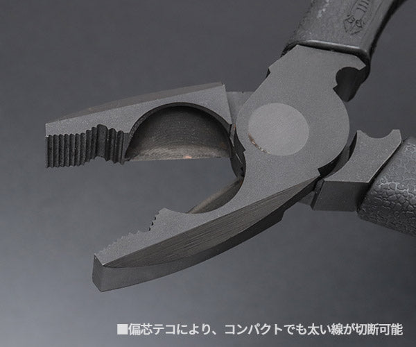 ロブテックス J-CRAFT99 パワーペンチ JB200PWP 全長192mm 強力ペンチ Jクラフト ツーナインズ ロブスター工具 LOBSTER LOBTEX