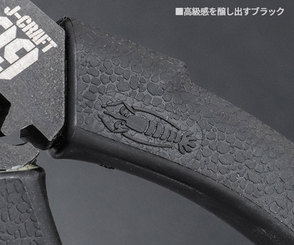 ロブテックス J-CRAFT99 パワーペンチ JB200PWP 全長192mm 強力ペンチ Jクラフト ツーナインズ ロブスター工具 LOBSTER LOBTEX