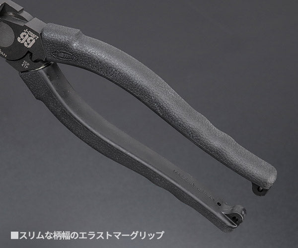 ロブテックス J-CRAFT99 パワーペンチ JB200PWP 全長192mm 強力ペンチ Jクラフト ツーナインズ ロブスター工具 LOBSTER LOBTEX