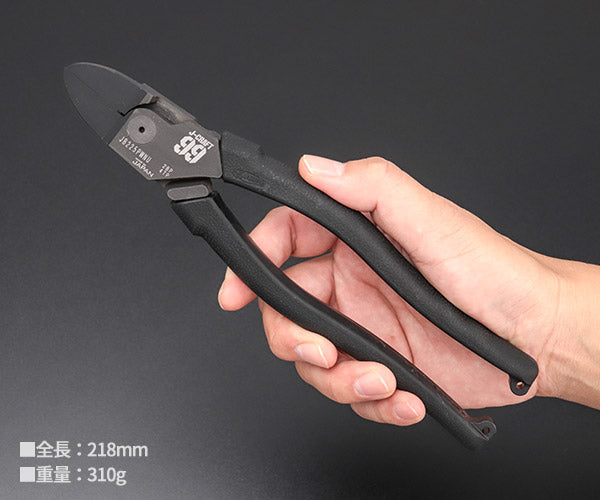 ロブテックス J-CRAFT99 パワーニッパー薄刃 JB225PWNU 全長218mm 強力ニッパー薄型 Jクラフト ツーナインズ ロブスター工具 LOBSTER LOBTEX