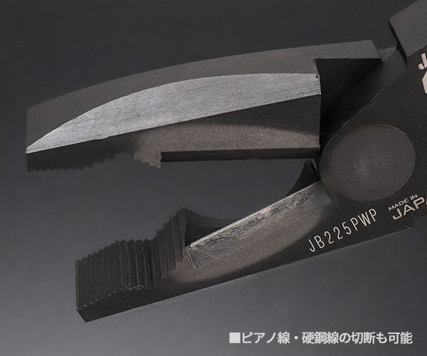 ロブテックス J-CRAFT99 パワーペンチ JB225PWP 全長218mm 強力ペンチ Jクラフト ツーナインズ ロブスター工具 LOBSTER LOBTEX