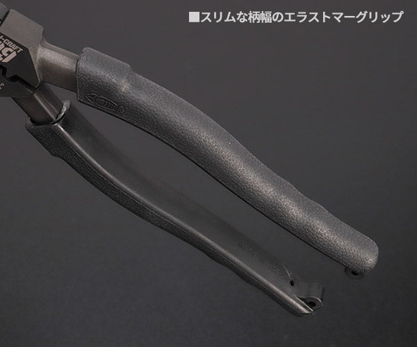 ロブテックス J-CRAFT99 パワーペンチ JB225PWP 全長218mm 強力ペンチ Jクラフト ツーナインズ ロブスター工具 LOBSTER LOBTEX