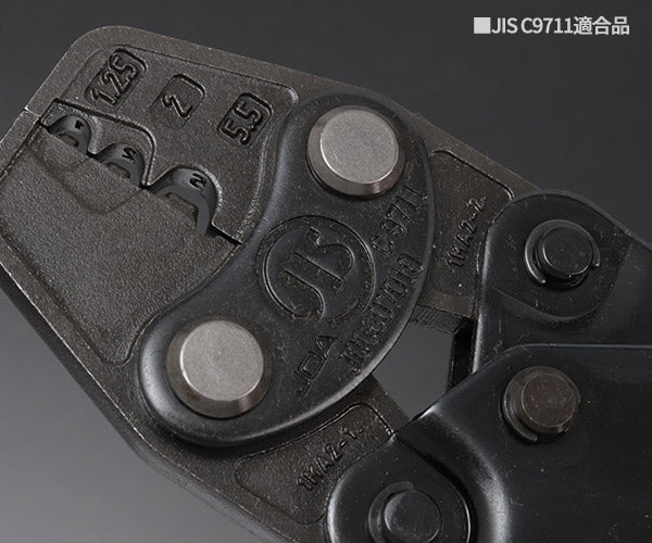 ロブテックス J-CRAFT99 ミニ圧着工具 JBAK1MA2 電装圧着工具 電工ペンチ Jクラフト ツーナインズ ロブスター工具 LOBSTER LOBTEX