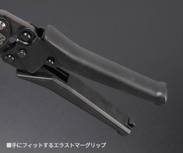 ロブテックス J-CRAFT99 ミニ圧着工具 JBAK1MA2 電装圧着工具 電工ペンチ Jクラフト ツーナインズ ロブスター工具 LOBSTER LOBTEX