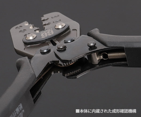 ロブテックス J-CRAFT99 マルチミニ圧着工具 JBAKM1 電装圧着工具 電工ペンチ Jクラフト ツーナインズ ロブスター工具 LOBSTER LOBTEX