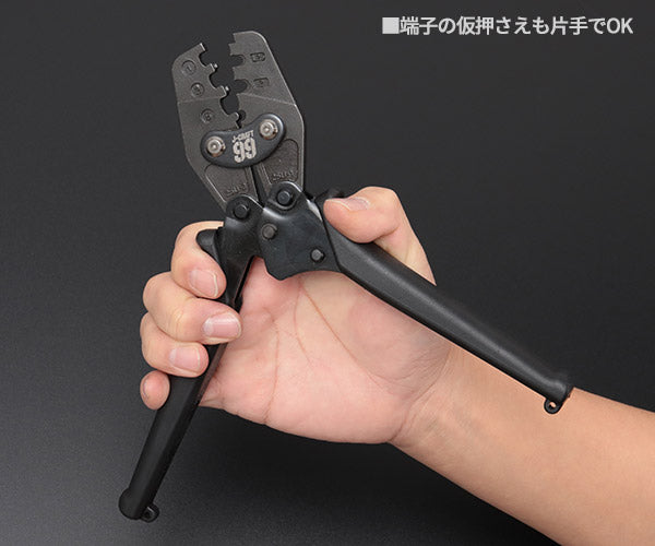 ロブテックス J-CRAFT99 マルチミニ圧着工具 JBAKM1 電装圧着工具 電工ペンチ Jクラフト ツーナインズ ロブスター工具 LOBSTER LOBTEX