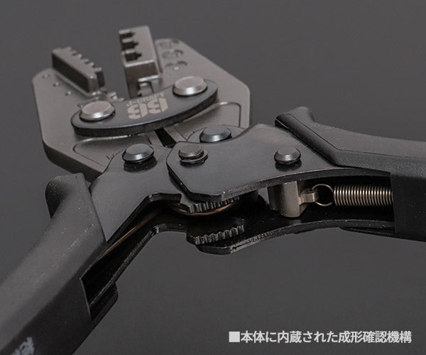 ロブテックス J-CRAFT99 マルチミニ圧着工具 JBAKM2 電装圧着工具 電工ペンチ Jクラフト ツーナインズ ロブスター工具 LOBSTER LOBTEX