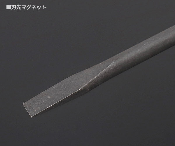 ロブテックス J-CRAFT99 ブラックマイナスドライバー JBDM-55 5.5×75 ジェークラフト ツーナインズ ロブスター工具 LOBSTER