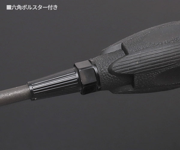 ロブテックス J-CRAFT99 ブラックマイナスドライバー JBDM-55 5.5×75 ジェークラフト ツーナインズ ロブスター工具 LOBSTER
