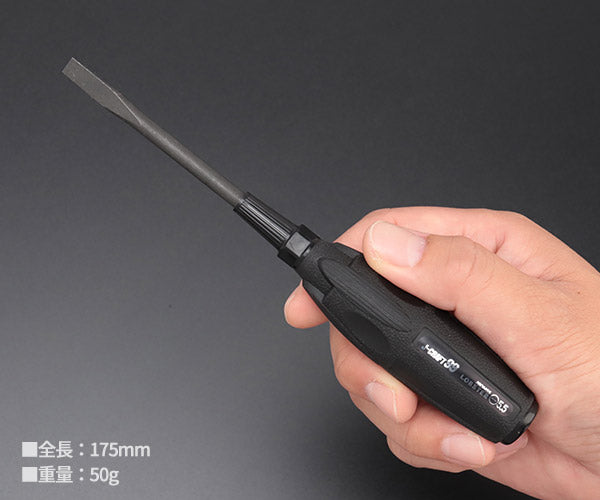 ロブテックス J-CRAFT99 ブラックマイナスドライバー JBDM-55 5.5×75 ジェークラフト ツーナインズ ロブスター工具 LOBSTER