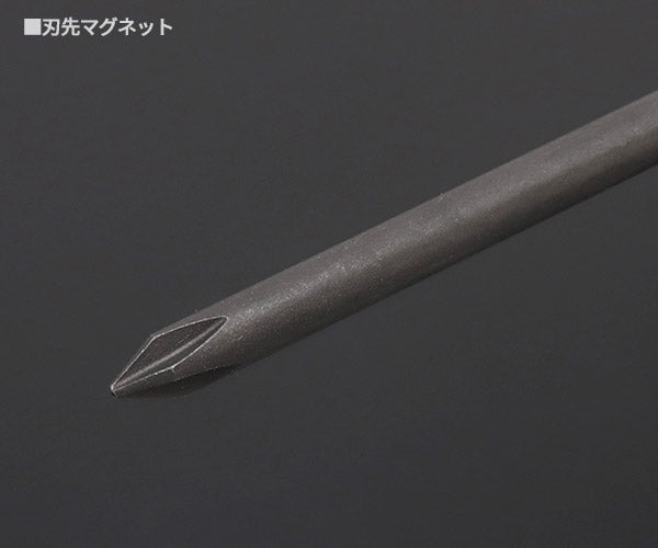 ロブテックス J-CRAFT99 ブラックプラスドライバー JBDP-1 #1×75 ジェークラフト ツーナインズ ロブスター工具 LOBSTER