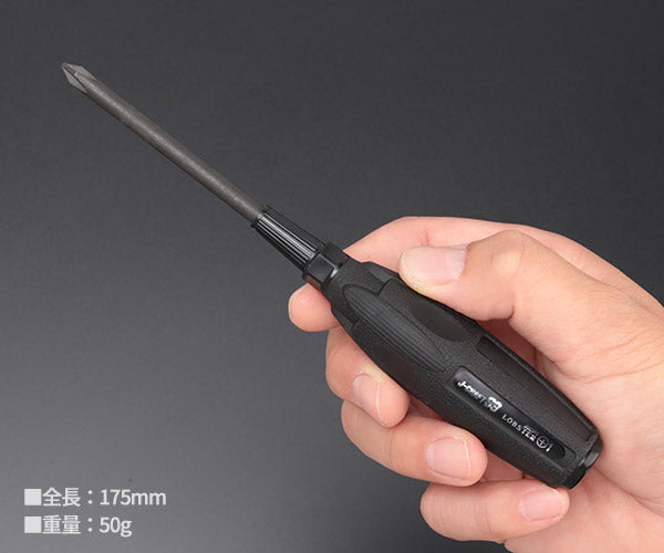 ロブテックス J-CRAFT99 ブラックプラスドライバー JBDP-1 #1×75 ジェークラフト ツーナインズ ロブスター工具 LOBSTER