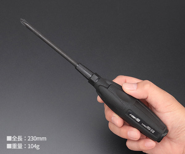 ロブテックス J-CRAFT99 ブラックプラスドライバー JBDP-2 #2×100 ジェークラフト ツーナインズ ロブスター工具 LOBSTER