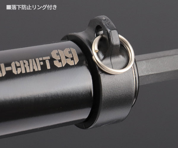 ロブテックス J-CRAFT99 ブラック電ドルソケット 落下防止(本体) JBDSX17RB サイズ17mm ジェークラフト ツーナインズ ロブスター工具 LOBSTER LOBTEX