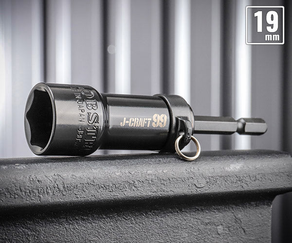 ロブテックス J-CRAFT99 ブラック電ドルソケット 落下防止(本体) JBDSX19RB サイズ19mm ジェークラフト ツーナインズ ロブスター工具 LOBSTER LOBTEX