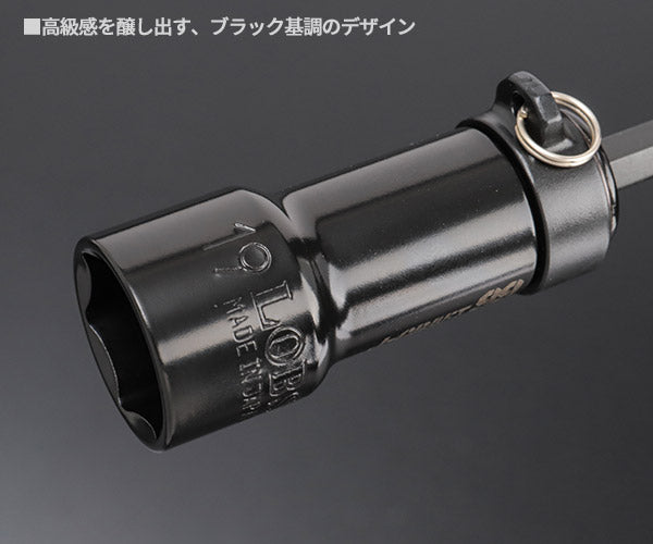 ロブテックス J-CRAFT99 ブラック電ドルソケット 落下防止(本体) JBDSX19RB サイズ19mm ジェークラフト ツーナインズ ロブスター工具 LOBSTER LOBTEX