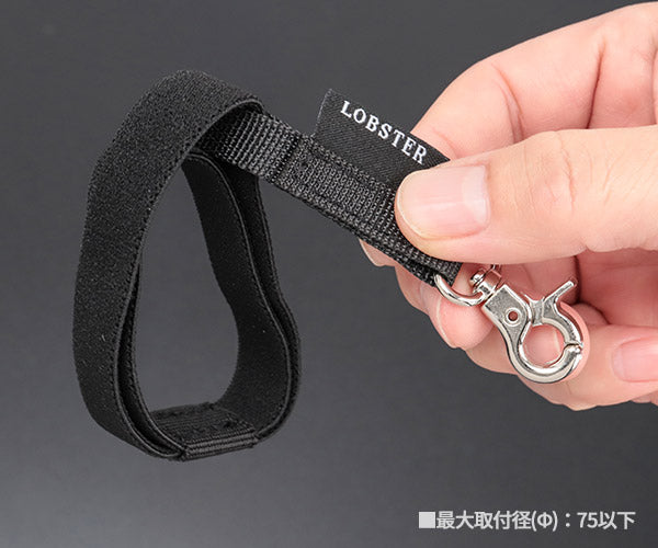 ロブテックス J-CRAFT99 落下防止ソケット用バンド JBDSXBND 電ドルソケットJBDSX-RBシリーズ専用 ジェークラフト ツーナインズ ロブスター工具 LOBSTER LOBTEX