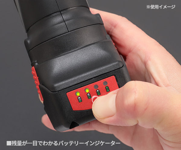 KTC リチウムイオンバッテリーパック (JBE14425G)(4989433616865) 京都機械工具