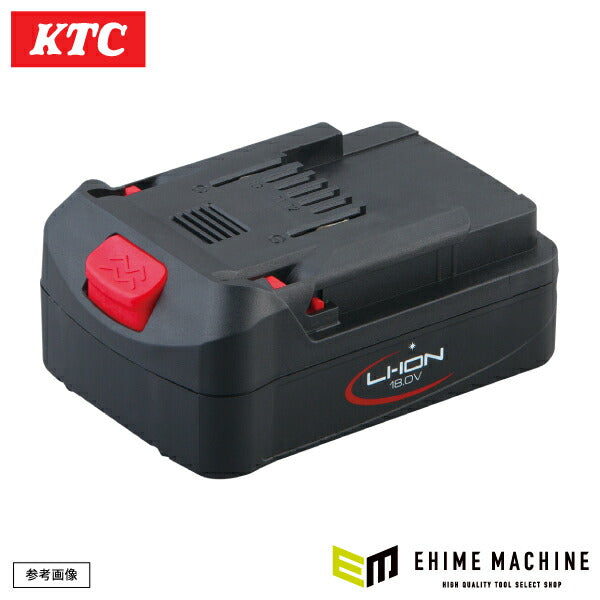 KTC リチウムイオンバッテリーパック 18V 2.0Ah (JBE18020H)(4989433615349) 京都機械工具