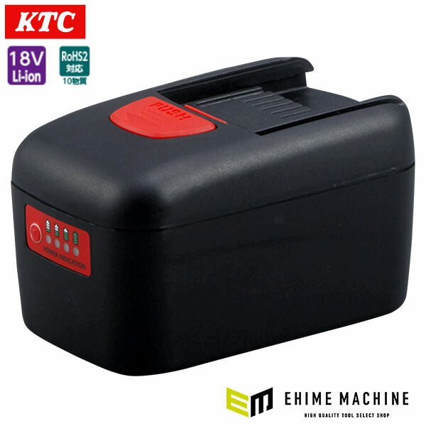 KTC バッテリーパック (JBE18050)(4989433615882) 京都機械工具