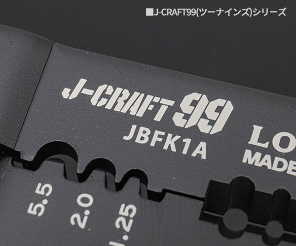 ロブテックス J-CRAFT99 圧着ペンチ JBFK1A 電装圧着工具 電工ペンチ Jクラフト ツーナインズ ロブスター工具 LOBSTER LOBTEX
