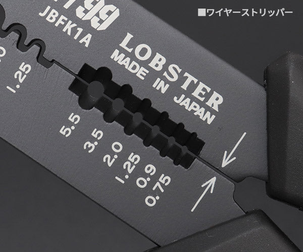 ロブテックス J-CRAFT99 圧着ペンチ JBFK1A 電装圧着工具 電工ペンチ Jクラフト ツーナインズ ロブスター工具 LOBSTER LOBTEX