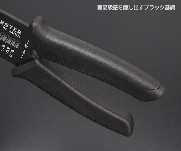 ロブテックス J-CRAFT99 圧着ペンチ JBFK1A 電装圧着工具 電工ペンチ Jクラフト ツーナインズ ロブスター工具 LOBSTER LOBTEX