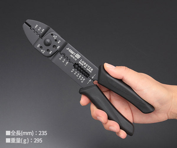 ロブテックス J-CRAFT99 圧着ペンチ JBFK1A 電装圧着工具 電工ペンチ Jクラフト ツーナインズ ロブスター工具 LOBSTER LOBTEX