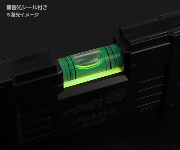 ロブテックス J-CRAFT99 エアコンレベル JBLLK20 ジェークラフト ツーナインズ ロブスター工具 LOBSTER LOBTEX