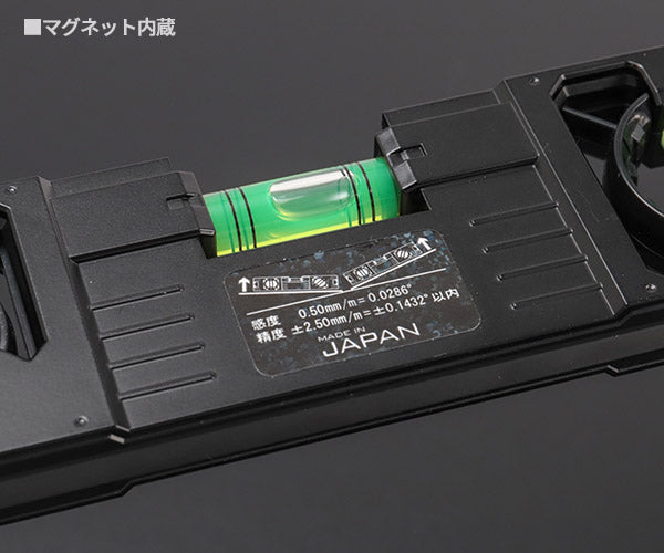 ロブテックス J-CRAFT99 エアコンレベル JBLLK20 ジェークラフト ツーナインズ ロブスター工具 LOBSTER LOBTEX