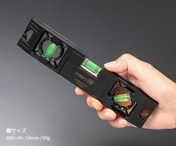 ロブテックス J-CRAFT99 エアコンレベル JBLLK20 ジェークラフト ツーナインズ ロブスター工具 LOBSTER LOBTEX