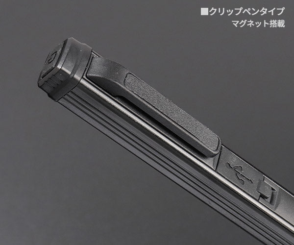 ロブテックス J-CRAFT99 JBLWL1 クリップペン式LEDワークライト Jクラフト ツーナインズ