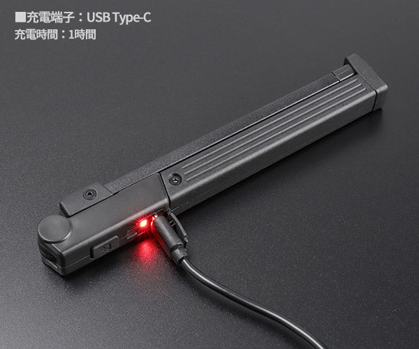 ロブテックス J-CRAFT99 JBLWL2 折りたたみ式LEDワークライト Jクラフト ツーナインズ