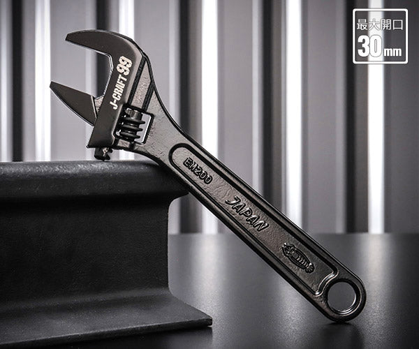 ロブテックス J-CRAFT99 ブラックモンキーレンチ強力型 JBM200 全長197mm ジェークラフト ツーナインズ ロブスター工具 LOBSTER LOBTEX モンキレンチ